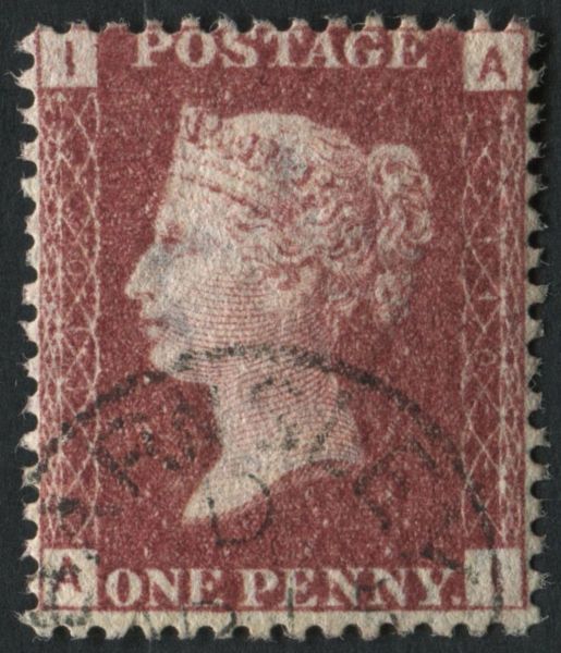 SG43 1d Rose Red plate 110 superb ring cancel