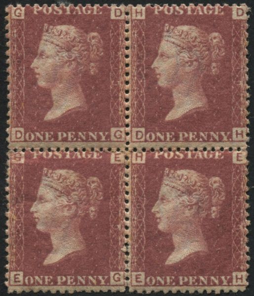 SG43 1d Rose Red plate 219, U/M block of 4