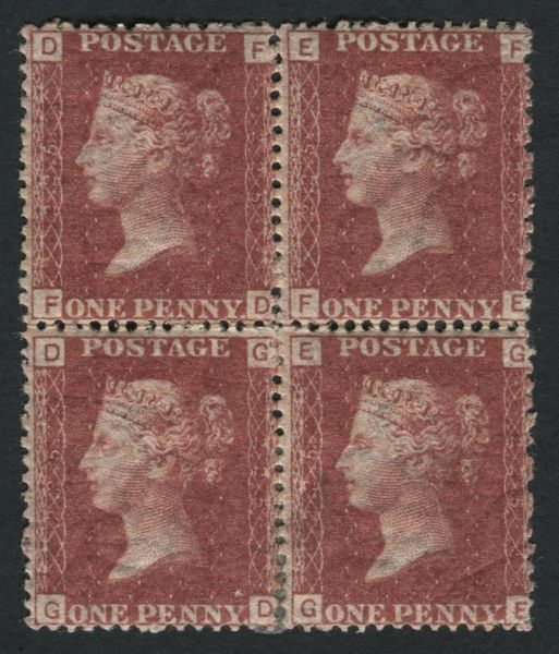 SG43 1d rose red plate 225, a very fine and rare mint block of 4