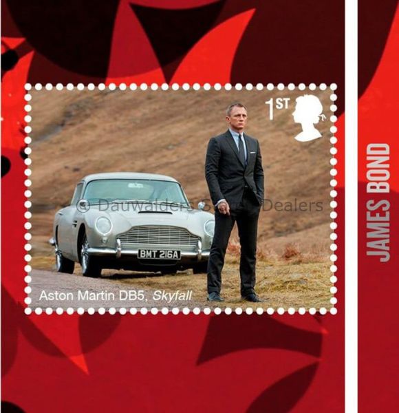 SG4340 James Bond 1st Class Aston Martin DB5 S/A