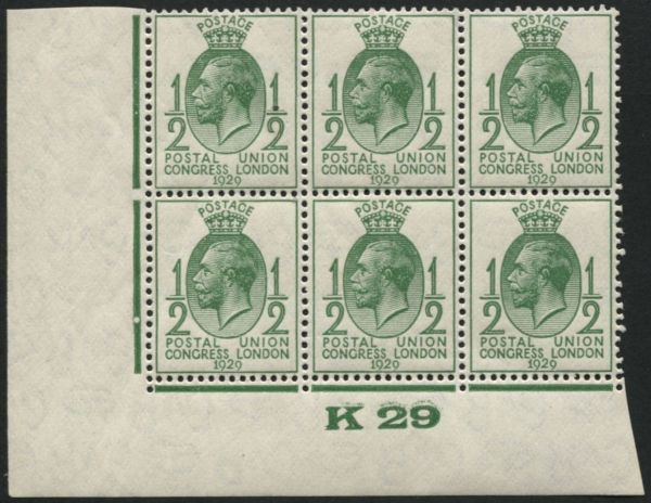 SG434wi d Green PUC K29 U/M cylinder block of 6 NCOM 6, Inv Wmk light gum wrinkle across 2 stamps