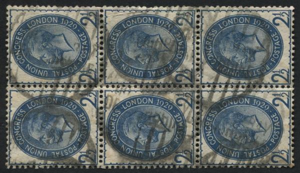 SG437 2d Blue Postal Union Congress used block of 6 (2x3)