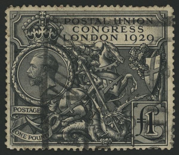 SG438 1 Black Postal Union Congress G/U, full perforations