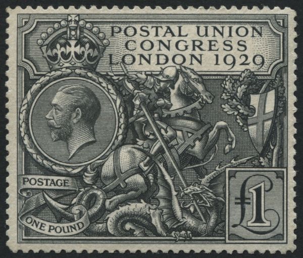 SG438 1 Black Postal Union Congress, lovely U/M