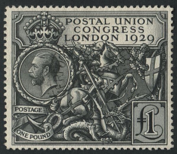 SG438 1 Black Postal Union Congress, perfectly centred full perforations superb used (2)