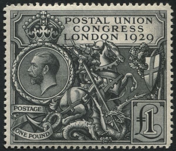 SG438 1 Black Postal Union Congress, v fine mint