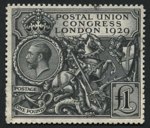 SG438 1 Postal Union Congress, a superb used marginal example with light CDS in top corner