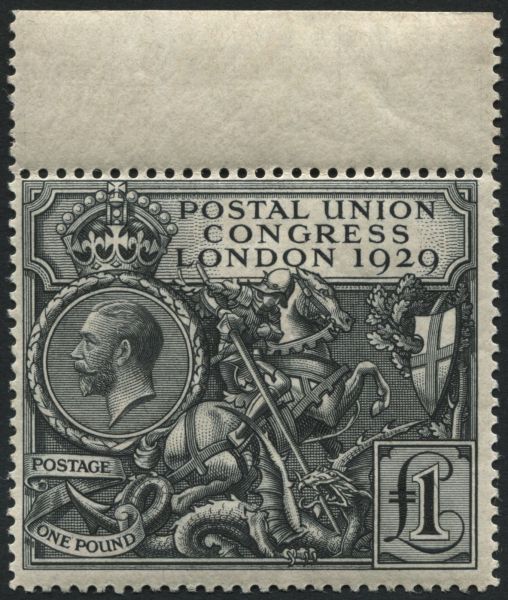 SG438 1 Postal Union Congress mint marginal