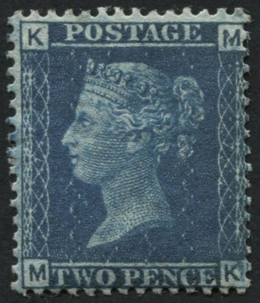 SG45 2d Blue plate 7 MK, fine mint with part original gum