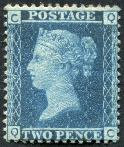 SG45 2d Blue plate 9 QC, fine mint