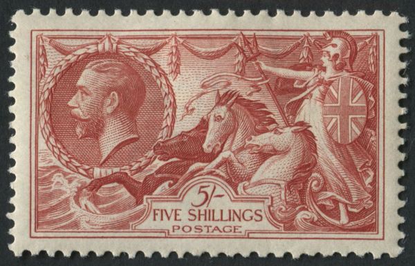 SG451 5/- scarlet very fine mint