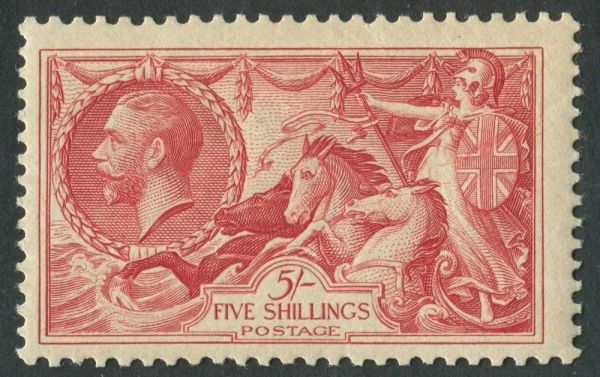 SG451 Re-engraved 5s Bright Rose-Red, Off centre, but fresh unmounted mint