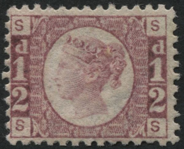 SG48 d plate 1, superb U/M