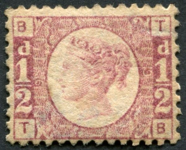 SG48 d Rose mint part gum TB, from the rare plate 9