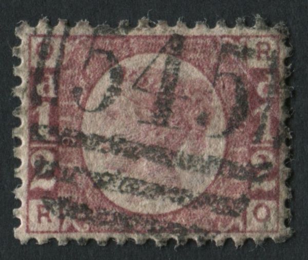 SG48 d rose plate 9 fine used, well centred