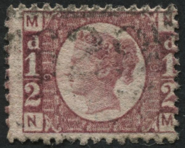 SG48 d Rose Red Pl.9 bright colour, exceptionally F/U centred right