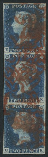 SG5 2d Blue Pl1 EK-GK strip of 3, large margins, Red MX