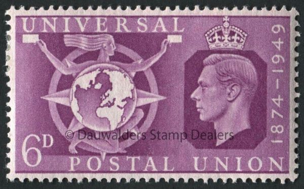 SG501 6d Goddess Concordia 1949 UPU