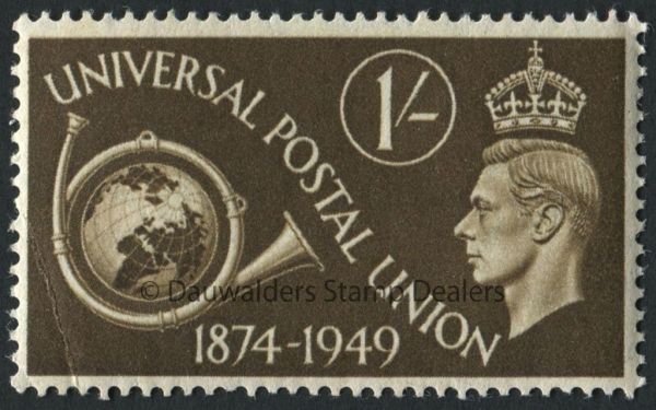 SG502 1/- Posthorn & Globe 1949 UPU