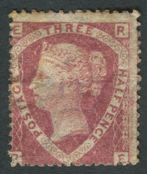 SG51 1870 1d Rose-Red, Pl1, RE, light perf tip tones at top, mounted mint