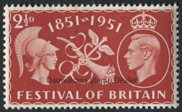 SG513 2d Commerce & Prosperity 1951 Festival of Britain