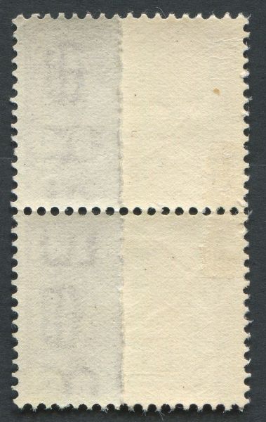 SG518 1952-54 2d Red Brown pair, paper join across both stamps, lightly M/M