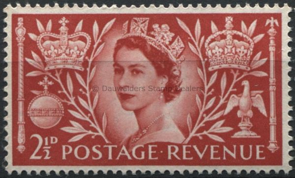 SG532 2d Red 1953 Coronation