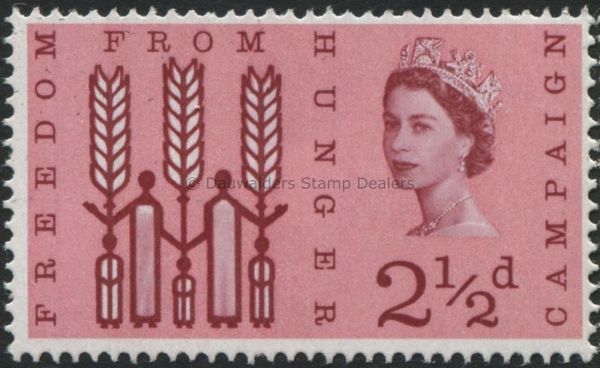 SG634 2d Campaign  Emblem 1962 Freedom of Hunger