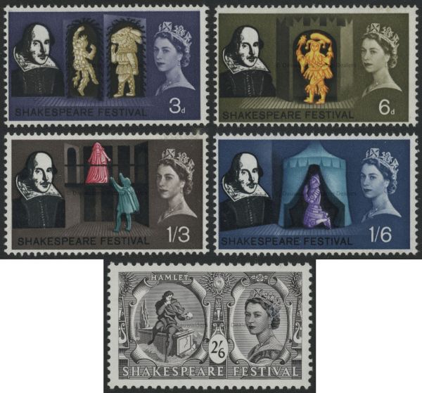 SG646-650 Set of 5 Ord 1964 Shakespeare Festival