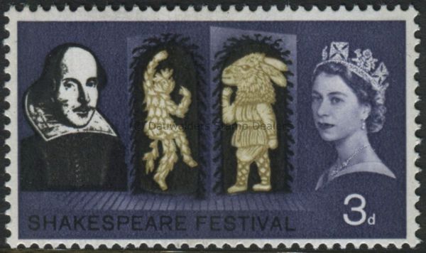 SG646p 3d (Phos) 1964 Shakespeare Festival