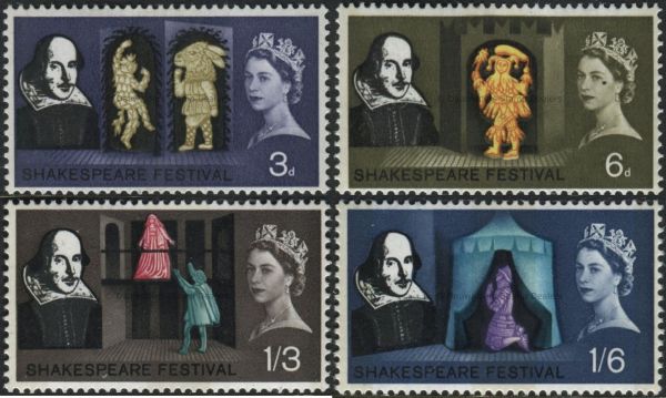 SG646p-649p Set of 4 Phos 1964 Shakespeare Festival