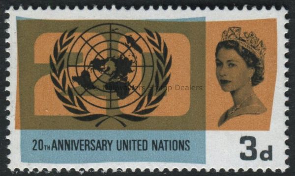 SG681 3d U.N. Emblem 1965 United Nations