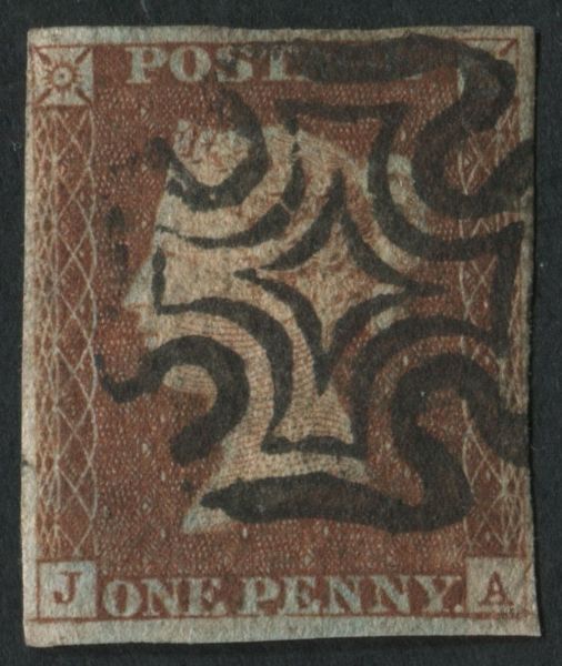 SG7 1d Red Brown JA Pl2 (no Ray flaw) lower squares doubled and extended, fine Black MX