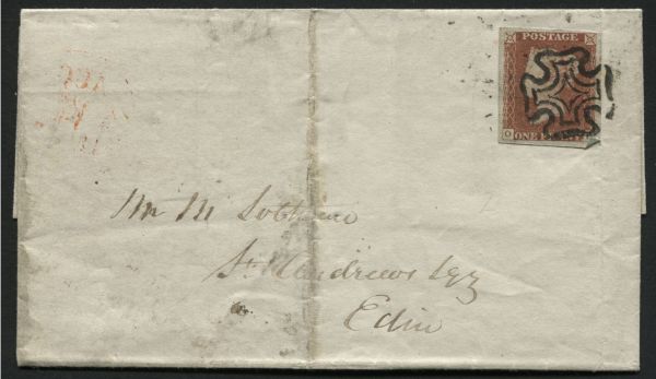 SG7 1d Red Brown OH plate 1B, 4 large margins tied to 1841 wrapper, super BlackMaltese cross