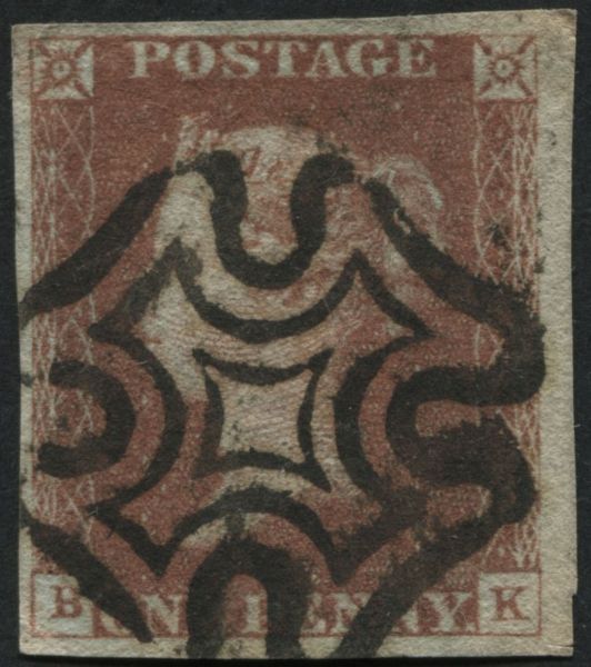 SG7 1d Red Brown plate 11 BK 4 good margins, superb Black cross