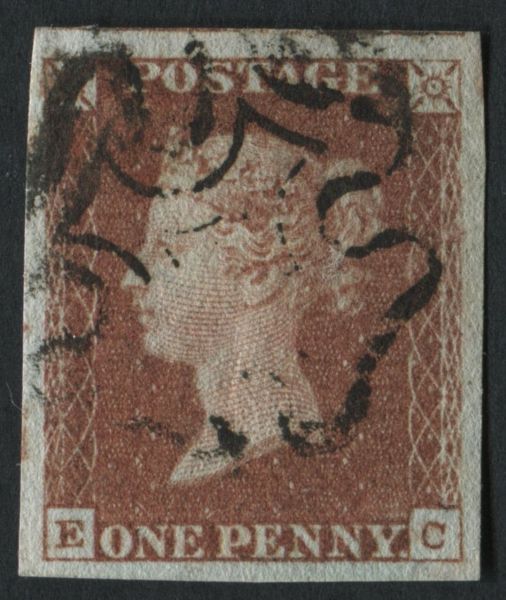 SG7 1d red brown plate 11 EC 4 large margins, lovely black Maltese cross