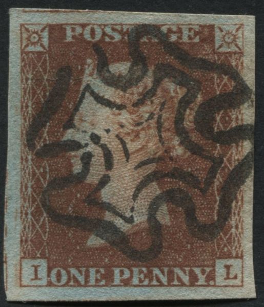 SG7 1d Red-Brown plate 11 SGAS74, a tremendous 4 huge margin example