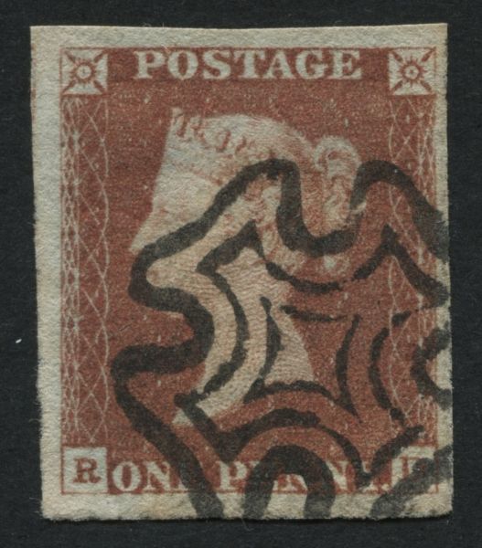 SG7 1d Red Brown plate 1B State 3 RD, 4 good margins magnificent Black Maltese cross cancel