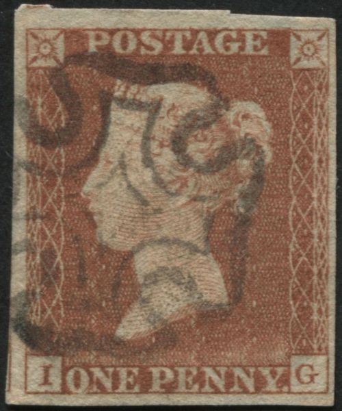 SG7  1d Red brown plate 9, 4 good margins fine cross IG