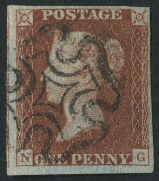 SG7 1d Red Brown plate 9 NG 4 good margins super Maltese cross