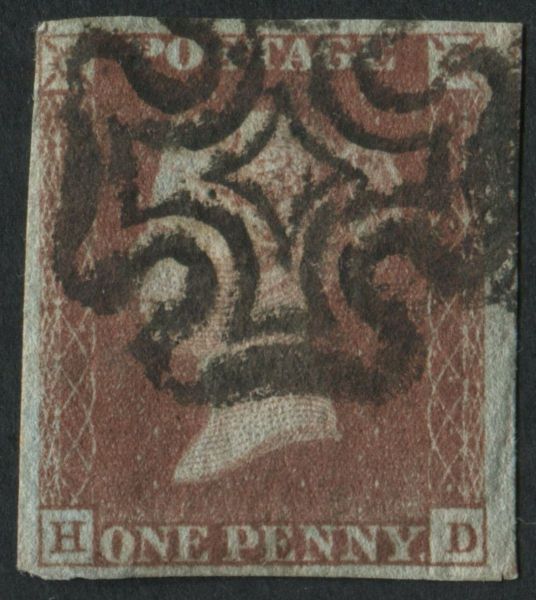 SG7 HD 1d Red Brown plate 9, 4 clear margins