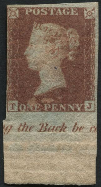 SG7 Spec A557 1d Red brown TJ Pl.9 mint, slight set off above one penny