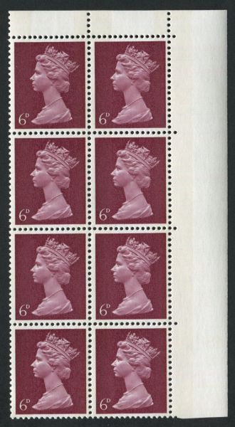 SG736var SpecU18var 6d Bright Reddish-Purple Block 'Ph1' in margin U/M