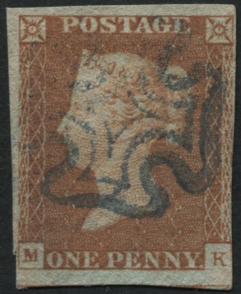 SG8 1d Red Brown MK 3-4 margins fine Blue Maltese cross on plate 21