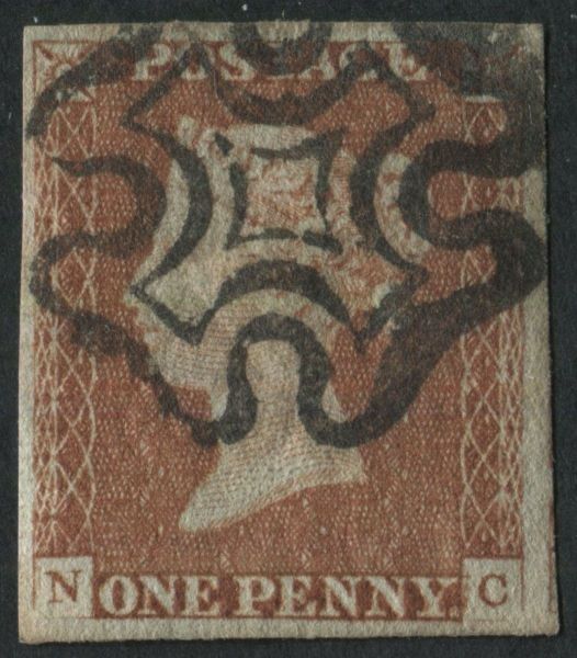 SG8 1d Red Brown Pl.26 NC, 4 clear margin re entry with clear bold Black Maltese cross