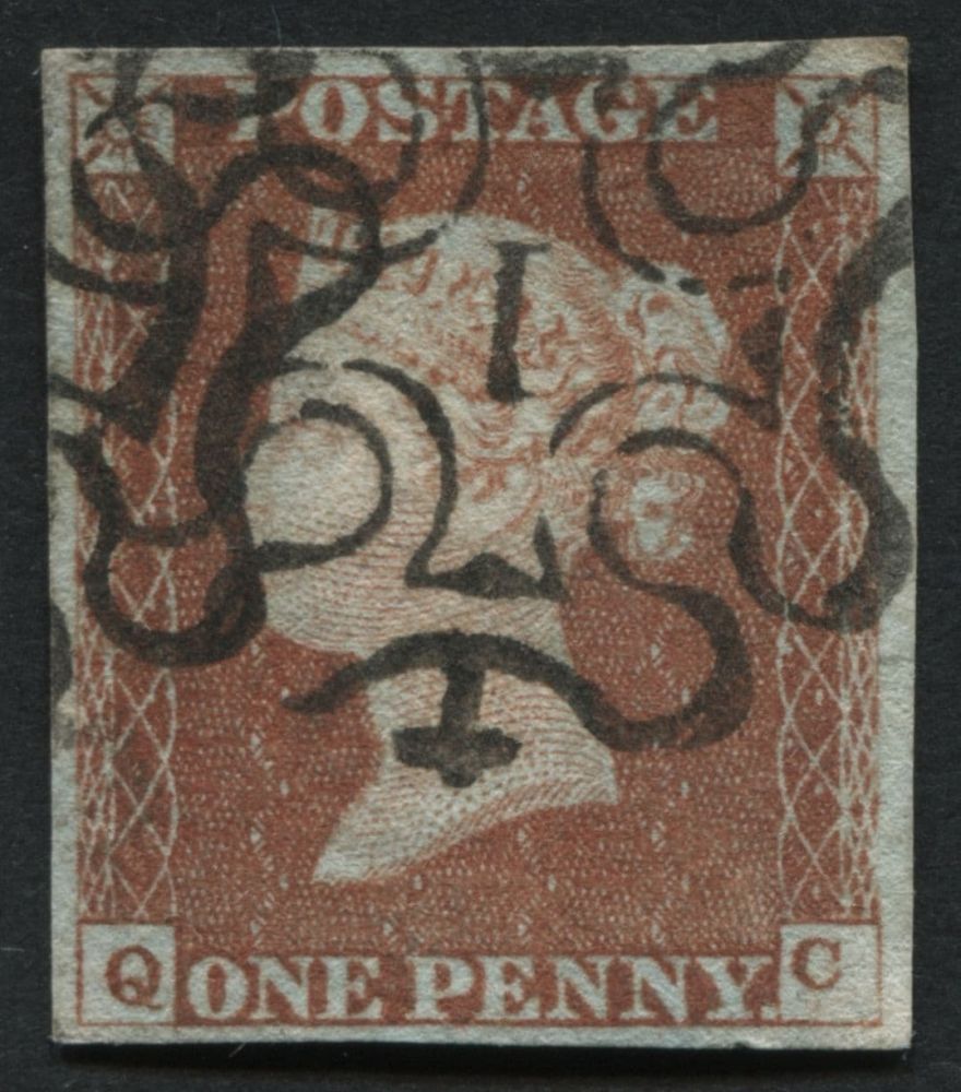 SG8m 1d Red-Brown QC 4 good margins, London Number 1 in Maltese cross - super!