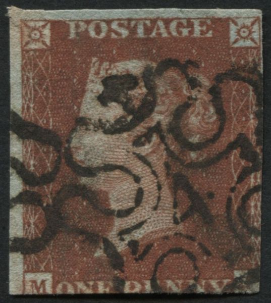 SG8m  1d Red-Brown with 3 margins, No.4