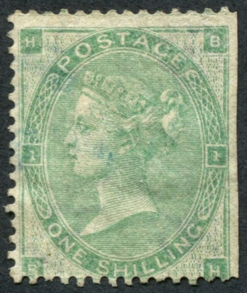 SG90 1/- Green BH mint part gum, one side has perf trimmed