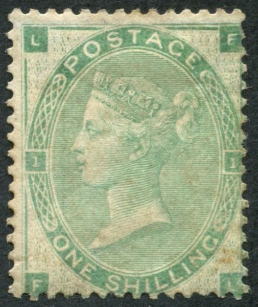 SG90 1/- Green FL, fine mint