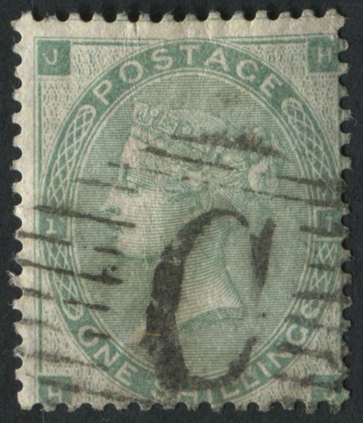 SG90 1/- Green HJ F/U with constantinople C